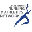 Primary School Cross Country - Leicestershire, Leicester & Rutland